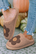 Load image into Gallery viewer, Fuzzy Flower Pattern Homewear Slippers
