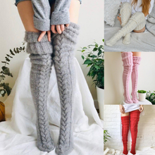 Load image into Gallery viewer, Wool Foot Warmer Stockings
