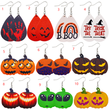 Load image into Gallery viewer, Halloween Faux Leather Earrings（MOQ3, color can mix）
