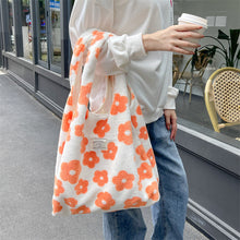 Load image into Gallery viewer, Fresh Floral Plush Tote Bag
