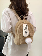 Load image into Gallery viewer, Custom Cute Plush Embroidery Bag
