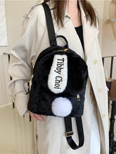 Load image into Gallery viewer, Custom Cute Plush Embroidery Bag
