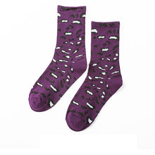 Load image into Gallery viewer, Leopard Socks|3PCS - KOC
