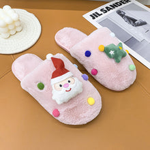 Load image into Gallery viewer, Christmas plush parent-child slippers - KOC
