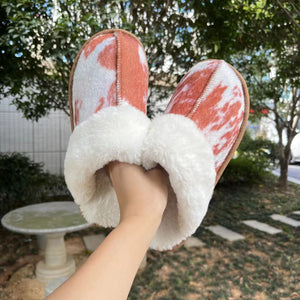 Plush Slippers